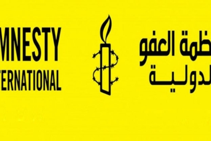 العفو الدولية: حالة الأسير وليد دقة تُبرز قسوة القضاء الإسرائيلي في التعامل مع الفلسطينيين