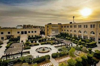 المجلس الأكاديمي الفلسطيني  يصدر بياناً بشأن فصل ممثلين نقابة العاملين في جامعة القدس