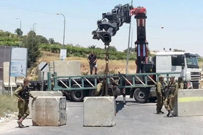 الاحتلال يفرض طوقًا أمنيًا على الضفة ويغلق معابر القطاع بدءا من الثلاثاء المقبل