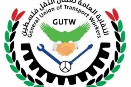 نقابة عمال النقل تحذر من زج قطاع السائقين في المناكفات الانتخابية