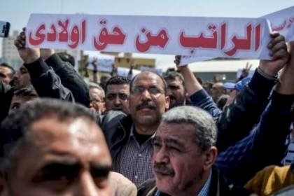 نقابة الموظفين بغزة : الحق بالراتب الكامل ووقف خصومات المرابحات في "رمضان"