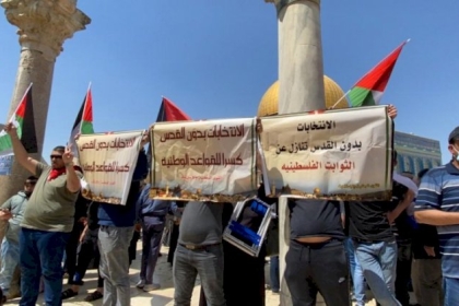 وقفة تضامنية مع القدس ويافا في شفا عمرو