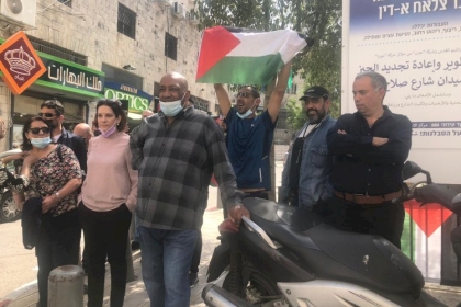 الاحتلال يمنع عقد مؤتمر صحفي لمرشحي الفصائل للانتخابات التشريعية بالقدس