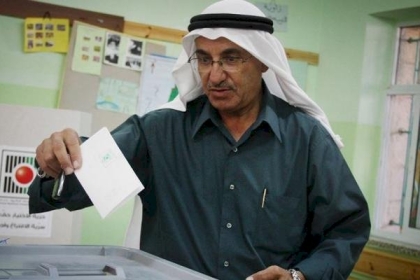 لجنة الانتخابات تُعلن عن انتهاء عملية الترشح بشكل كامل