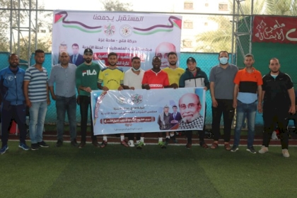 للعام الرابع على التوالي... مجلس الشباب يطلق بطولة الشهيد "أبو علي شاهين" لكرة القدم