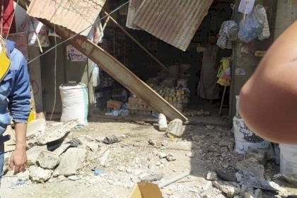غزة: إصابة 4 مواطنين إثر سقوط سقف محل تجاري على المارة في سوق فراس