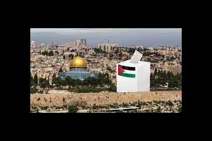 ممثل بريطانيا بمجلس الأمن: نتطلع إلى إنتخابات فلسطينية نزيهة وعادلة وعلى إسرائيل أن تسهل الانتخابات في القدس وفق اتفاقية أوسلو