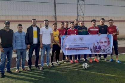 لجنة الأندية والساحات الشعبية  تواصل بطولة الشهيد ابو علي شاهين " 4 " لكرة القدم في محافظة خانيونس