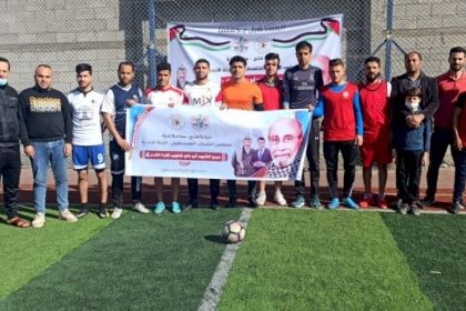 بالصور: حركة فتح محافظة الشمال تنفذ عدة فعاليات وأنشطة خلال الأسبوع الماضي