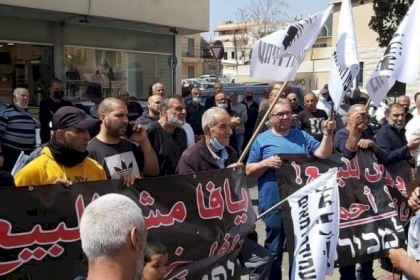 أهالي يافا يحتشدون للأسبوع التاسع ضد سياسات التهجير