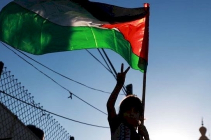 فلسطين تشارك في منتدى اليونسكو الإقليمي للعلم المفتوح بالمنطقة العربية