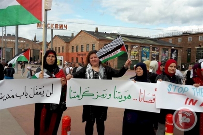 وقفة تضامنية مع القدس في الدنمارك