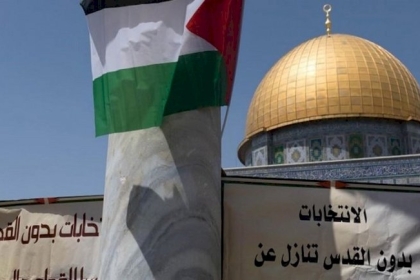 تونس تدين اقتحام الاحتلال باحات الاقصى وتطالب بحماية دولية لشعبنا