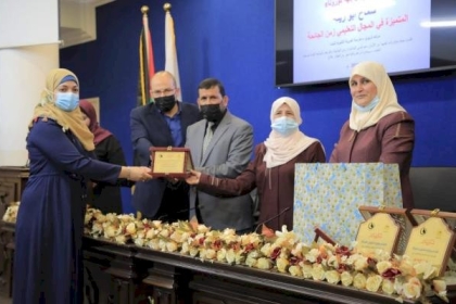 غزة: المرشدة التربوية أبو زينة تفوز بلقب امرأة فلسطين لعام 2021