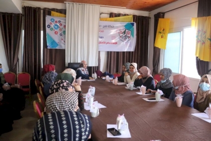 مجلس الشباب الفلسطيني يعقد يومًا تدريبيا لمجموعة من الخريجات شمال غزة