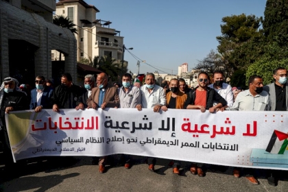 ردود فعل غاضبة لما جاء في خطاب الرئيس محمود عباس عن نية تأجيل الانتخابات الفلسطينية