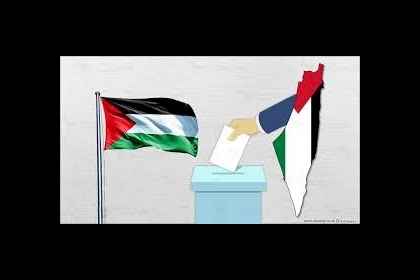 أربعة دول أوروبيّة تدعو السلطة لتحديد موعدٍ جديد للانتخابات التشريعيّة