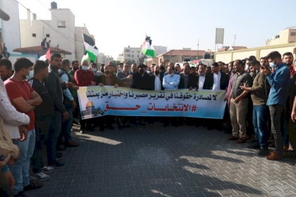 بالصور: حركة فتح محافظة الشمال تنفذ عدة فعاليات وأنشطة خلال الأسبوع الماضي