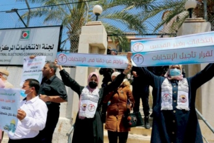 المبادرة الشعبية: قرار الغاء الانتخابات هو بمثابة انبطاح  واستجابة لرغبة الاحتلال