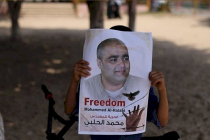 "هيئة الأسرى" تطالب بإنهاء "محاكمة القرن" للأسير محمد الحلبي