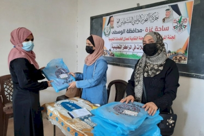 مجلس العمال بمحافظة الوسطى يكرم العاملات في المراكز التعليمية بمناسبة الأول من اَيار