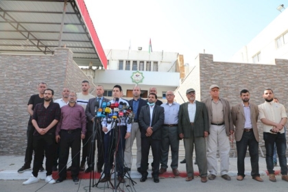 بالفيديو: المؤتمر الصحفي لممثلي القوائم الإنتخابية بشأن تأجيل الإنتخابات الفلسطينية