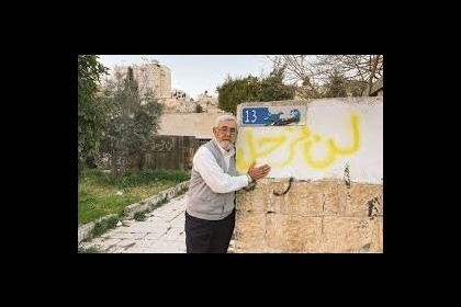 "أنقذوا حي الشيخ جراح".. استغاثة فلسطينية تضامنًا مع المقدسيين