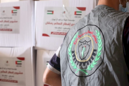 مجلس العمال في محافظة رفح يشارك بتوزيع طرود غذائية ضمن مشروع "إفطار الصائم"