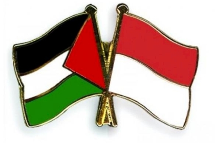 مجلس العلماء الإندونيسي يدعو لممارسة ضغوط دولية على إسرائيل لعدم عرقلة إجراء الانتخابات بالقدس الشرقية