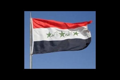 العراق يدين اقتحام الاحتلال للأقصى ويؤكد موقفه الثابت من القضية الفلسطينية