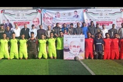 بالصور: التقرير الاسبوعي لأنشطة وفعاليات محافظة الشمال خلال الاسبوع المنصرم