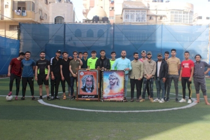 مجلس الشبيبة الفتحاوية بمحافظة غزة يفتتح بطولة "حي الشيخ جراح" لكرة القدم