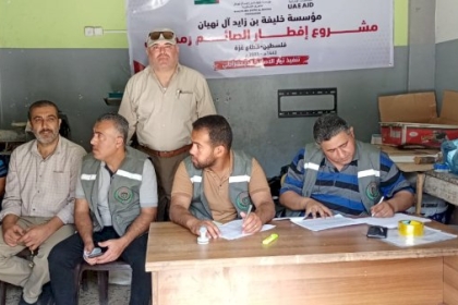 مجلس العمال بمحافظة خانيونس ينفذ حملة " إفطار صائم"