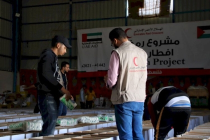 بتمويل من الهلال الأحمر الإماراتي..  مركز "فتا" ينفذ مشروع إفطار الصائم في قطاع غزة