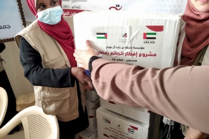 بالصور: أكثر من 90 جمعية تستفيد من مشروع إفطار الصائم الممول من مؤسسة خليفة بن زايد آل نهيان