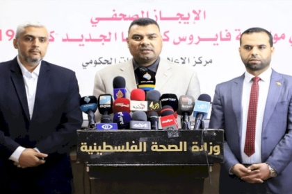 القدرة  : 26شهيدا منذ بداية العدوان على قطاع غزة وكل مايجري يضيف ثقل على كاهل المنظومة الصحية