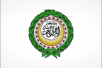 بدء الاجتماع الطارئ لمجلس الجامعة العربية لبحث الاعتداءات الإسرائيلية في القدس
