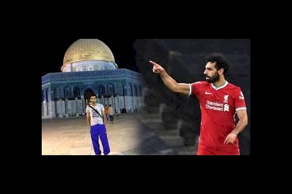 صلاح يتضامن مع الشعب الفلسطيني وينشر صوره له من القدس