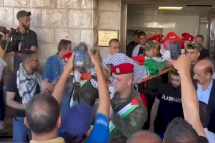 نابلس تودع الشهداء الذين ارتقوا في مواجهات جمعة الغضب