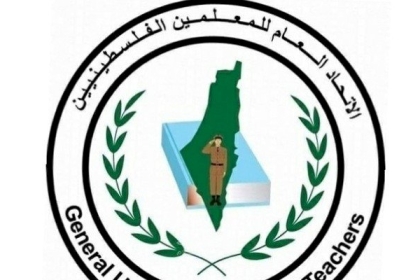 اتحاد المعلمين: سنتخذ  خطوات تصعيدية حال عدم الاستجابة لمطالبنا