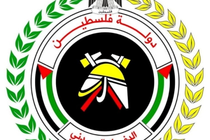 غزة: الدفاع المدني يحذر من اتصالات مشبوهة تنتحل صفته