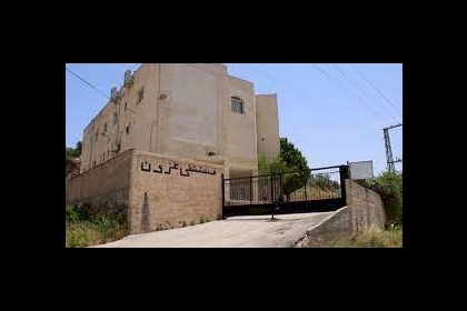 الصحة برام الله تنفي شائعات تعرض مستشفى عزون للقصف من صواريخ غزّة