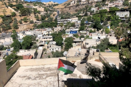 القدس: دعوات شبابية لوقفة احتجاجية رفضاً لقرار تهجير أهالي سلوان
