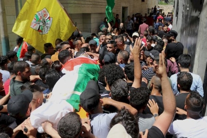 تشييع جثمان الشهيد الفتى مهدي لدادوة في المزرعة الغربية