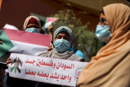 وقفة في الخرطوم تطالب بإنهاء الاحتلال الإسرائيلي