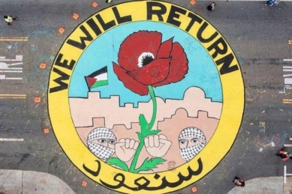 بالكوفية والعلم الفلسطيني.. "غرافيتي" في أحد شوارع سان فرانسيسكو يؤكد حق العودة
