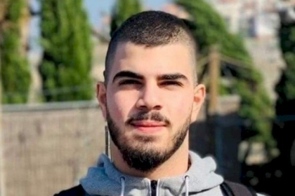 تشييع جثمان الشهيد محمد كيوان في أم الفحم