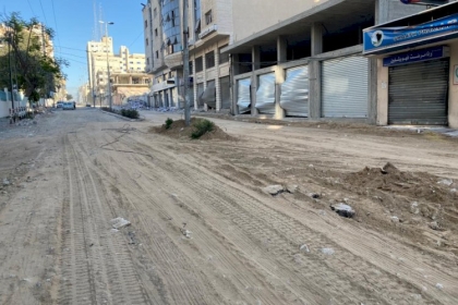 المرور بغزة تصدر تنويهاً حول أعمال الصيانة وإغلاقات بعض طرق القطاع