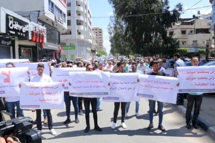 بالصور: المكتب الحركي المركزي للصحفيين يشارك في وقفة تضامنية ضد العدوان علي المؤسسات الصحفية