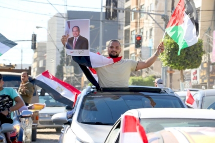 بالصور.. تيار الإصلاح الديمقراطي يشارك الجالية المصرية في كرنفال شكر مصر لدعمها ومساندتها فلسطين